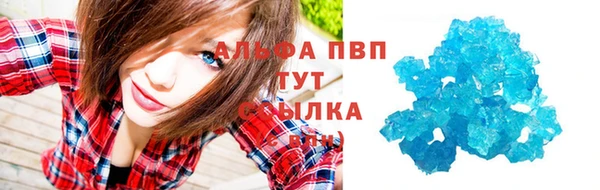 кокаин Семикаракорск