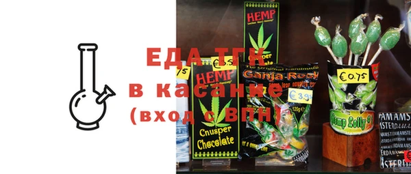 прущий лед Семёнов