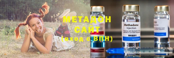 бутират Семилуки