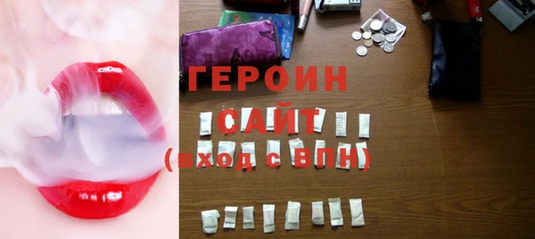 кокаин Семикаракорск