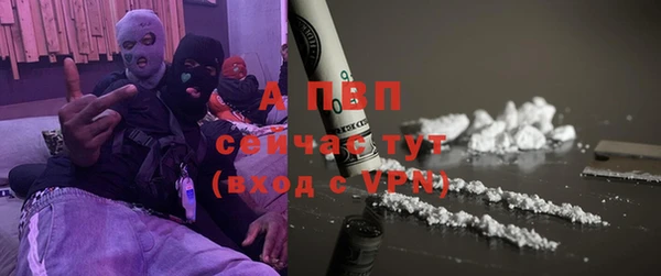 ECSTASY Армянск