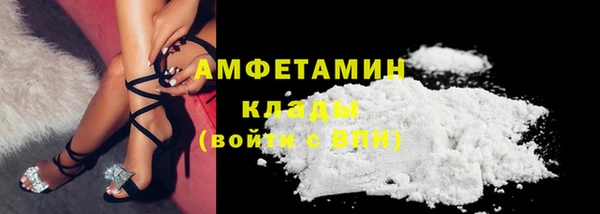 героин Арсеньев
