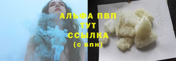 ECSTASY Армянск
