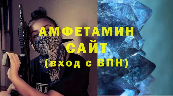 кокаин Семикаракорск