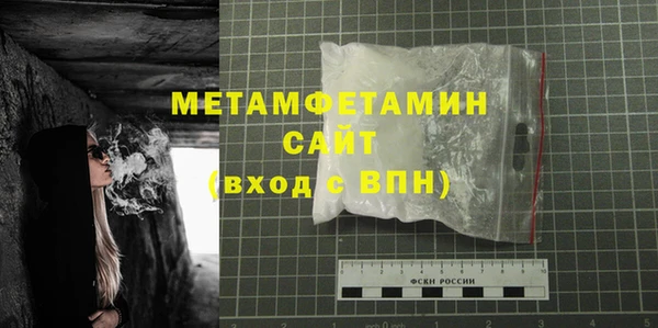 кокаин Семикаракорск