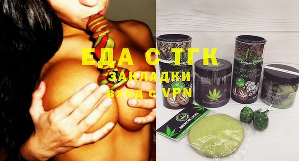 прущий лед Семёнов