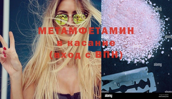 героин Арсеньев