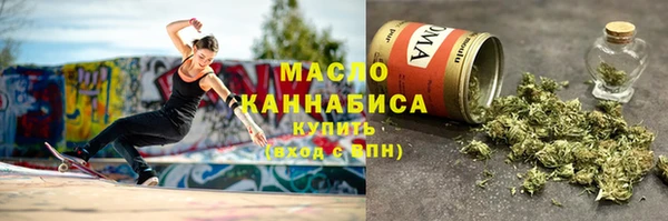 ECSTASY Армянск