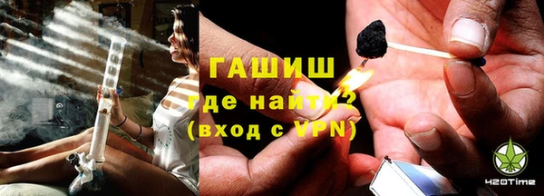 спиды Аркадак