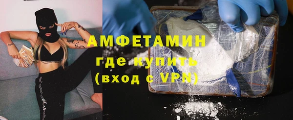 прущий лед Семёнов
