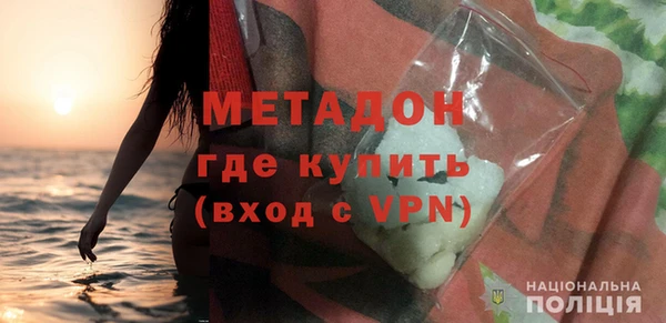 прущий лед Семёнов