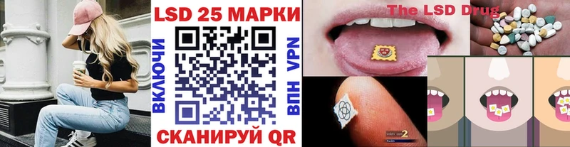 цена наркотик  Багратионовск  Марки NBOMe 1,5мг 