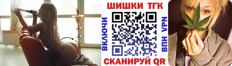 купить  сайты  Багратионовск  Марихуана White Widow 